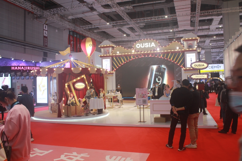 第五屆進口博覽會現(xiàn)場照片